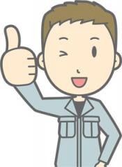 お仕事のイメージ