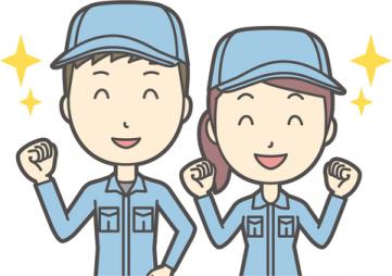 お仕事のイメージ