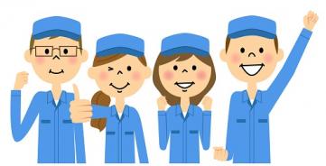 お仕事のイメージ