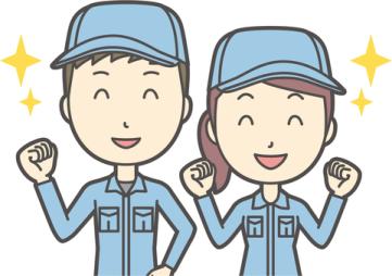 お仕事のイメージ